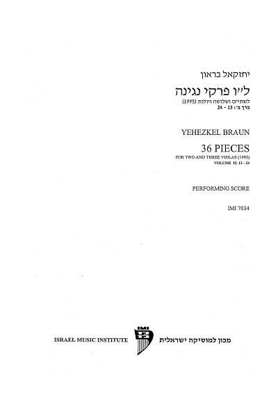 Braun Yehezkel: 36 Pieces 2 (13-24) (1995)
