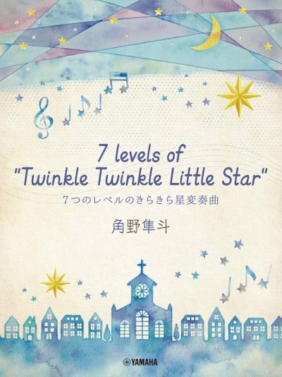 H. Sumino: 7 Levels of Twinkle Twinkle Little Star, Klav