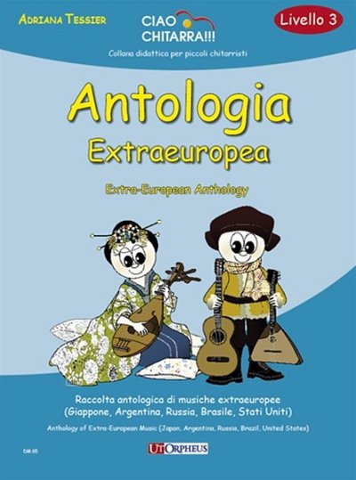 A. Tessier: Antologia Extraeuropea Livello 3, Git