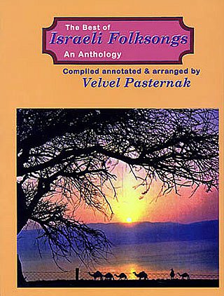 The Best of Israeli Folksongs (Bu)