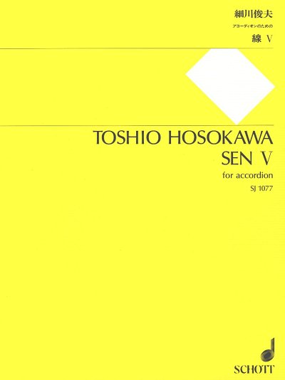 T. Hosokawa: Sen 5