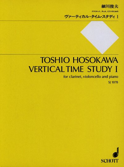 T. Hosokawa: Vertical Time Study 1