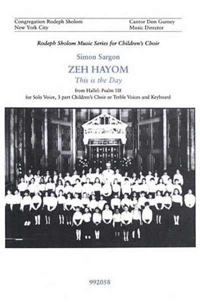 Zeh Hayom (This Is the Day)