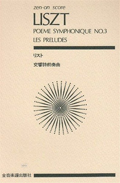 F. Liszt: Les Preludes, Orch