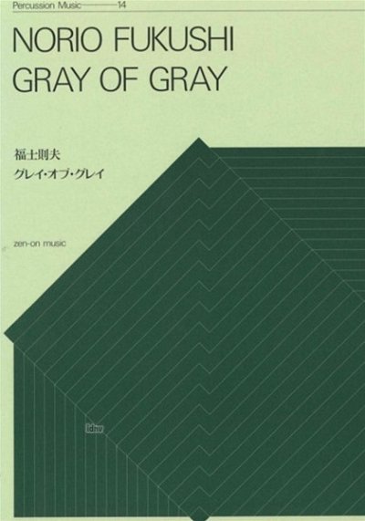 F. Norio: Gray of Gray (Sppa)