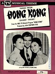 Lionel Newman: Theme from 'Hong Kong' (Evans' Theme)