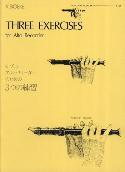 K. Boeke: Three Exercises, Ablf