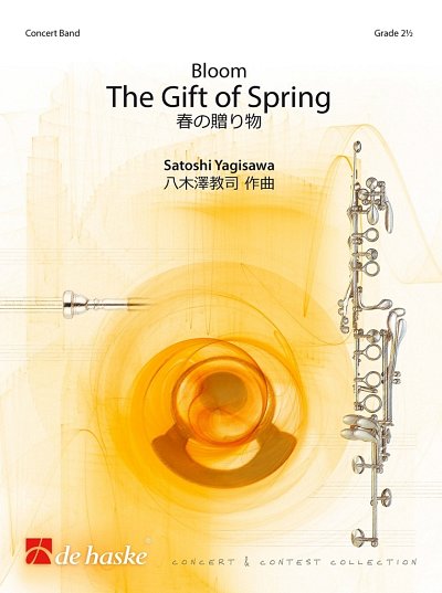 S. Yagisawa: Bloom - The Gift of Spring, Blaso (Part.)