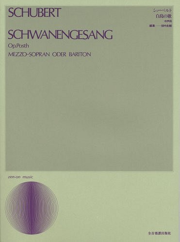 F. Schubert: Schwanengesang op. posth.