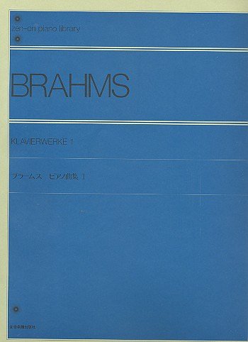 J. Brahms: Klavierwerke, Klav