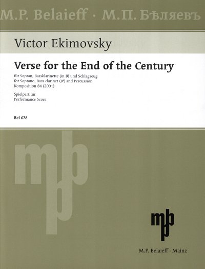 Ekimovsky, Victor: Verse for the End of the Century Komposition 84 (2001)