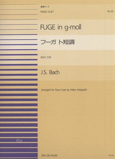 J.S. Bach: Fuge in g-Moll BWV 578 32, Klav4m
