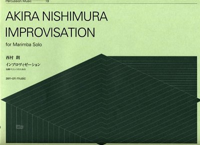 A. Nishimura: Improvisation, Mar