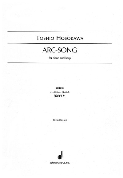 H. Toshio: Arc-Song, ObHrf