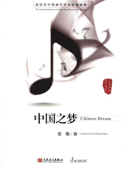 AQ: Z. Zhao: Chinese Dream, Klav (B-Ware)