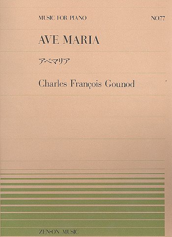 C. Gounod: Ave Maria 77, Klav