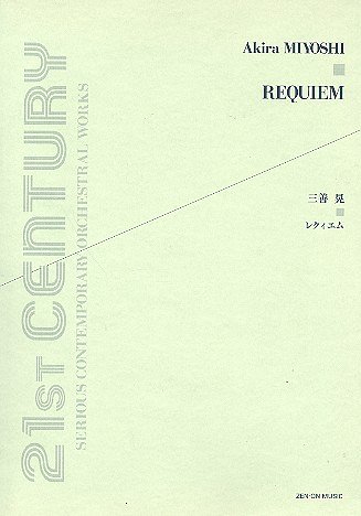 M. Akira: Requiem, ChOrch (Part.)