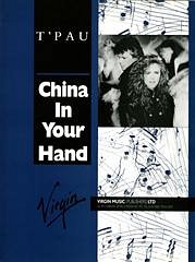Carol Decker, Ronald Rogers, T'Pau: China In Your Hand