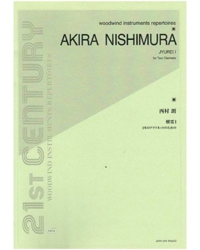 A. Nishimura: Jyurei I, 2Klar
