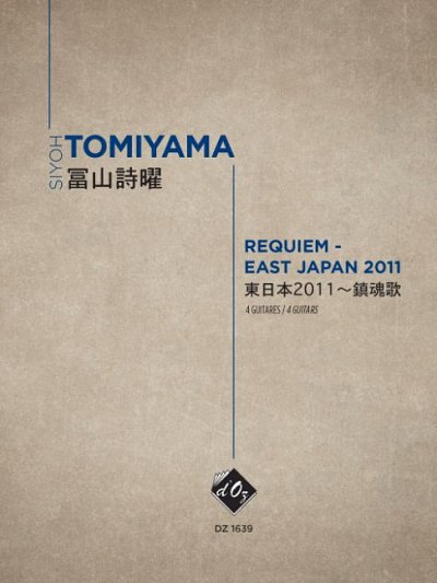 Requiem - East Japan 2011, 4Git (Part.)