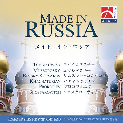 Made in Russia, Blaso (CD)