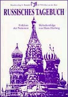 H. Hartwig: Russisches Tagebuch, Blasorch (Dir+St)