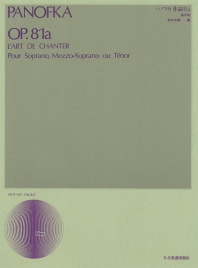 H. Panofka: L'Art de Chanter op. 81a