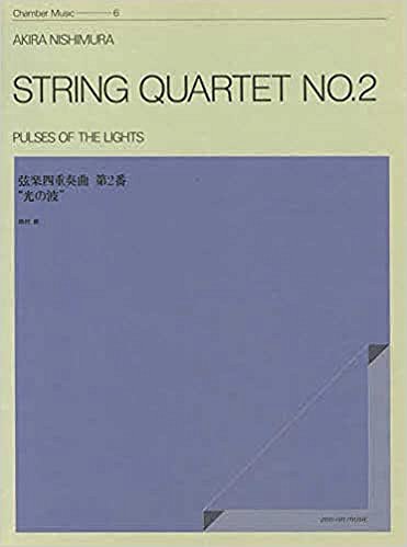 A. Nishimura: String Quartet No. 2 6, 2VlVaVc (Part.)