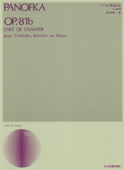 H. Panofka: L'Art de Chanter op. 81b
