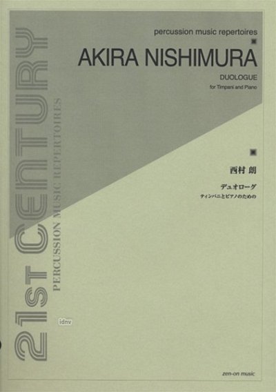 A. Nishimura: Duologue