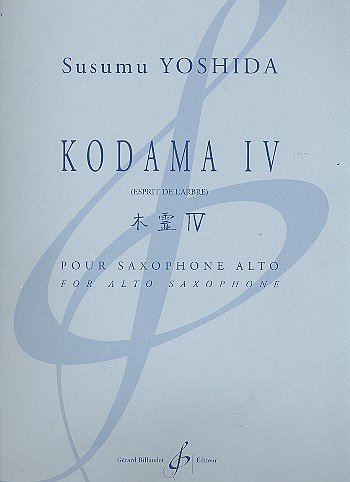 Kodama Iv (Esprit De L'Arbre), Asax