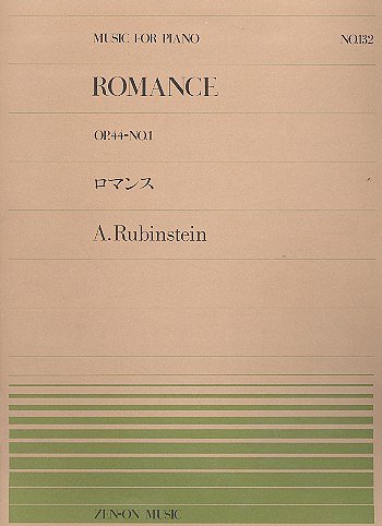 A. Rubinstein: Romance op. 44, No. 1 132, Klav