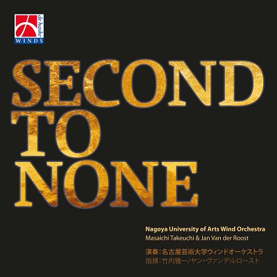 Second to None, Blaso (CD)