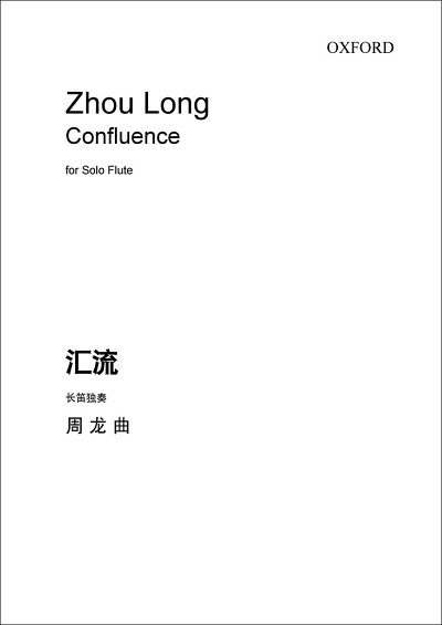 Z. Long: Confluence