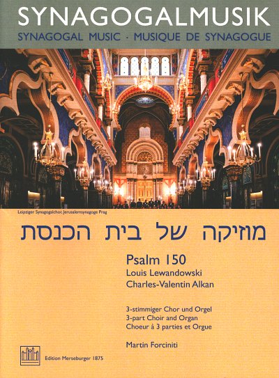 L. Lewandowski: Psalm 150, Gch3Org (Part.)