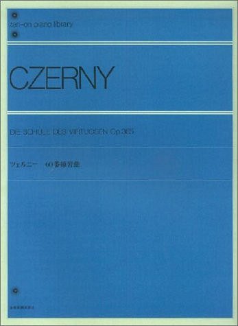 C. Czerny: Die Schule des Virtuosen op. 365, Klav