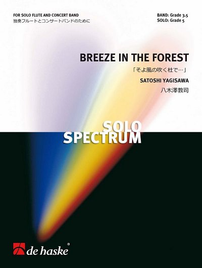 S. Yagisawa: Breeze in the Forest (Pa+St)