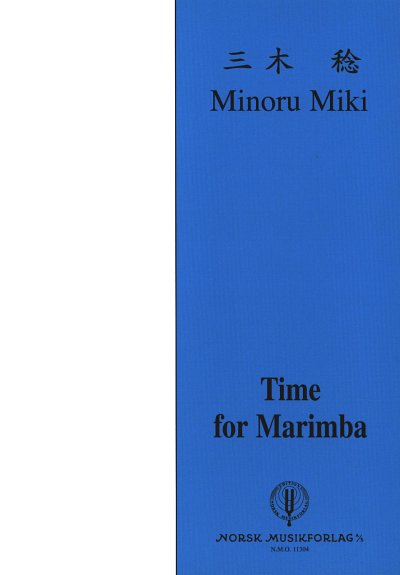 M. Minoru: Time, Mar