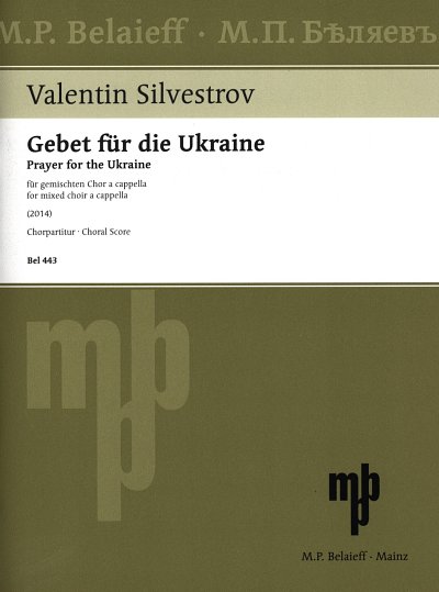 V. Silvestrov: Gebet für die Ukraine, GCh8 (Chpa)