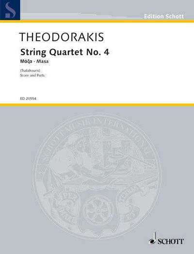 DL: M. Theodorakis: Streichquartett Nr. 4, 2VlVaVc (Pa+St)