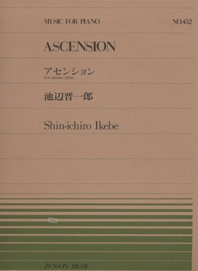 Ikebe, Shin-ichiro: Ascension Nr. 452