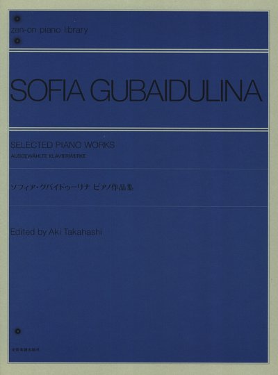 Piano Works by Sofia Gubaidulina Sheet Music