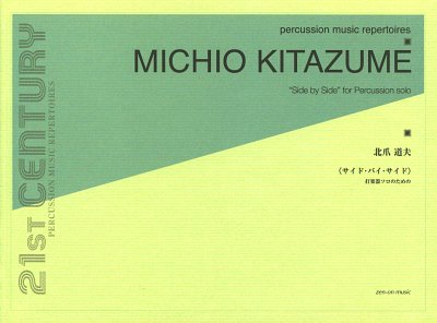 M. Kitazume: Side by Side, Schlagz (Sppa)