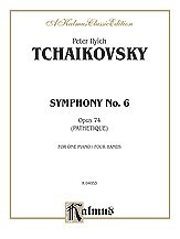 "Tchaikovsky: Symphony No. 6 in B Minor, Op. 74 ""Pathetique"""