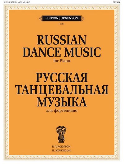 Russian Dance Music, Klav