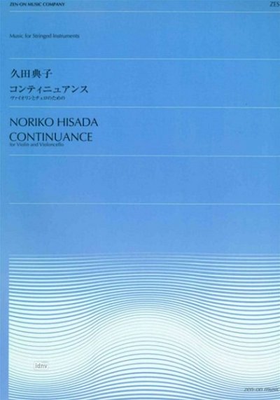 H. Noriko: Continuance ZES 14, VlVc (Sppa)