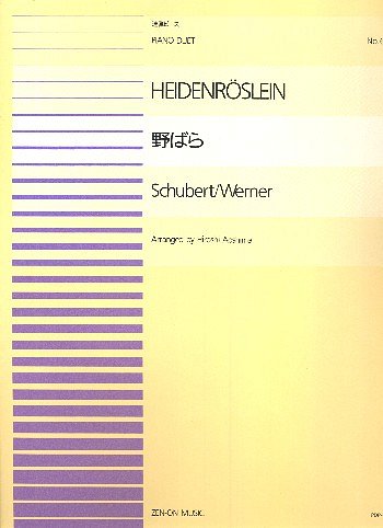 F. Schubert: Heidenröslein 62, Klav4m