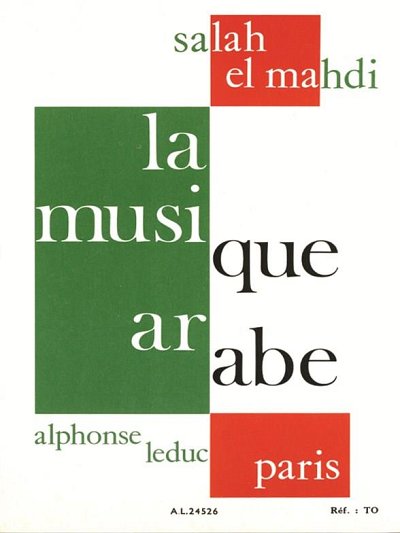 La Musique arabe - Ruines romaines (Part.)