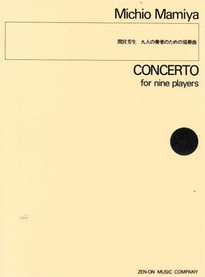 M. Mamiya: Concerto (Part.)