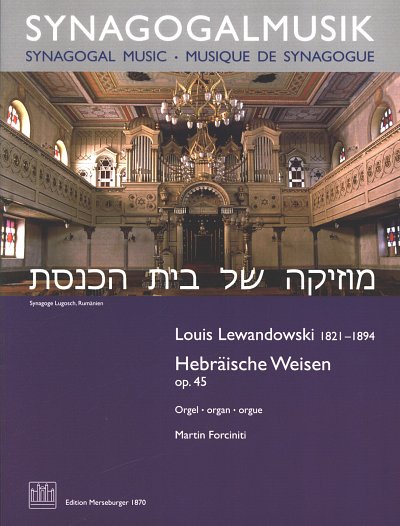 L. Lewandowski: Hebräische Weisen op. 45, Org